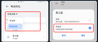 灵动大陆