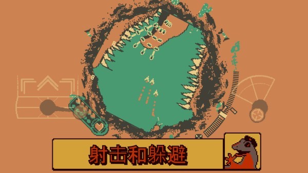 战环空间游戏(roto force)