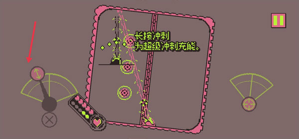 战环空间游戏(roto force)