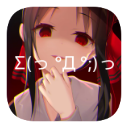 次元壁纸高清版2.10.0官方最新版