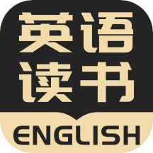 英语看书软件v2.1.2安卓版