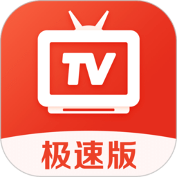 爱看电视tv版app v5.1.2安卓最新版