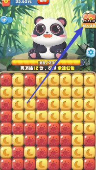 荣耀人生游戏