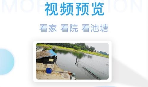 魔镜慧眼