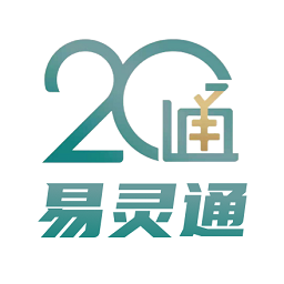 易灵通店铺管家系统v2.0.5安卓版