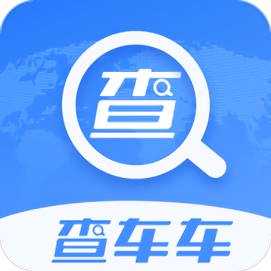 查车车app官方版v1.0.5安卓版
