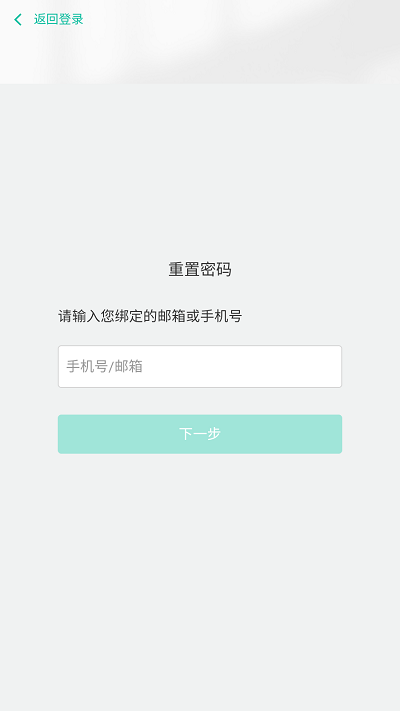 鸿霖学堂国家电网