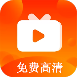 心心视频免费追剧app v3.7.8安卓完整版