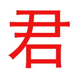 君离影视最新版v3.5安卓版