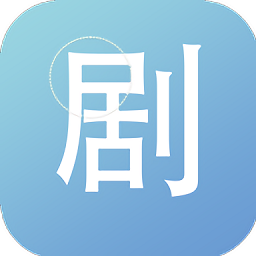 剧小圈app v1.0.0安卓版