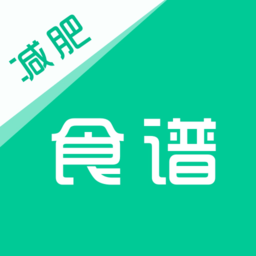 bmi减肥食谱手机版(改名卡路里食谱)v3.2.30安卓版