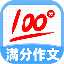 作文批改帮app v1.0.2安卓版