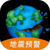 地震预警监测中心v3.5.8