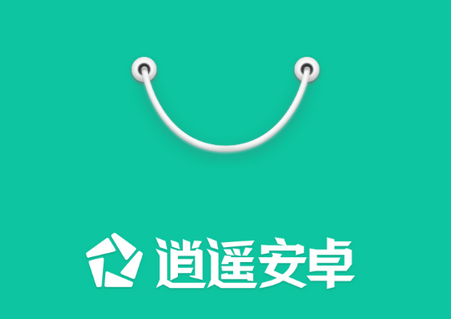 逍遥市场