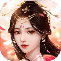 盛唐烟雨手游免费版 v0.56 安卓版