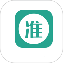 准聘app v2.2.6安卓版