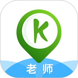 可可英语教师端(改名为可可老师)v1.5.9安卓版