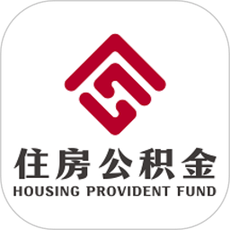 衡水住房公积金管理中心官方版v1.1.7安卓版