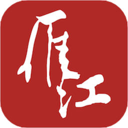 长寿雁江官方版v1.0.9安卓版