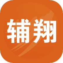 辅翔教育官方版v2.3.0安卓版