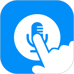 指尖配音app v3.1.0安卓版