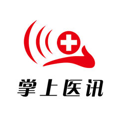 掌上医讯手机版v5.0.0官方安卓版