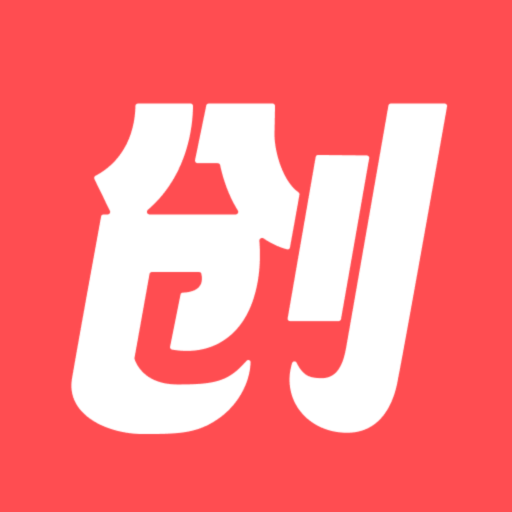 网易创作匠v4.14.4手机版