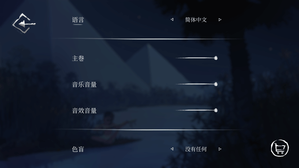 拉之径
