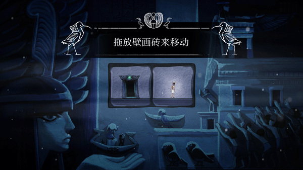 拉之径