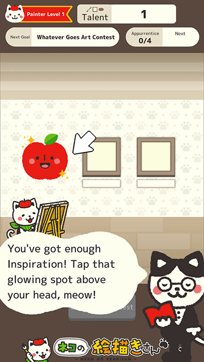 Cat Painter