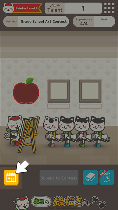 Cat Painter