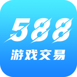 588游戏交易官方版v3.6.9安卓版