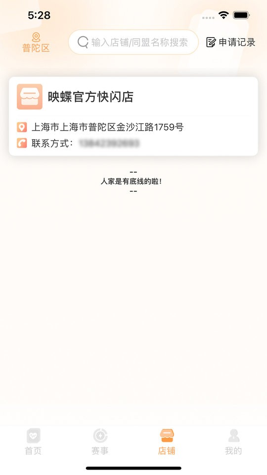 万代卡牌