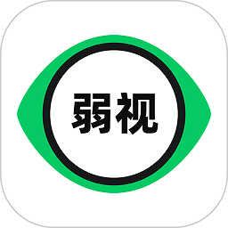 弱视训练工具箱app v1.0.1安卓版