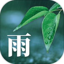 知雨助手官网版v1.0.0