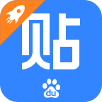 百度贴吧极速版精简版v9.1.0.0官方版