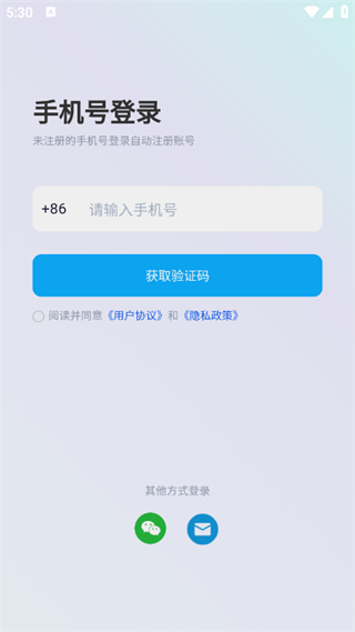 万车宝