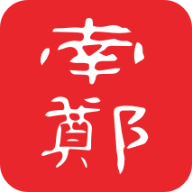 爱南郑v1.2.1官方版