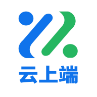 云上端app v1.0.0官方版