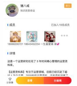 云上端
