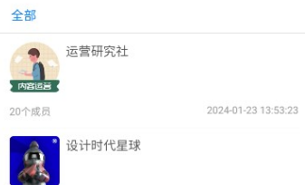 云上端