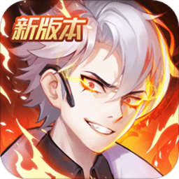 侠客道官方手游v3.2安卓版