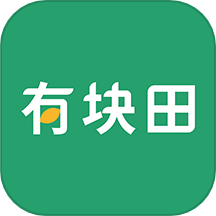 有块田手机版v2.0.5