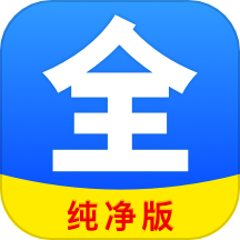 聚看影视大全官方版v1.0.0