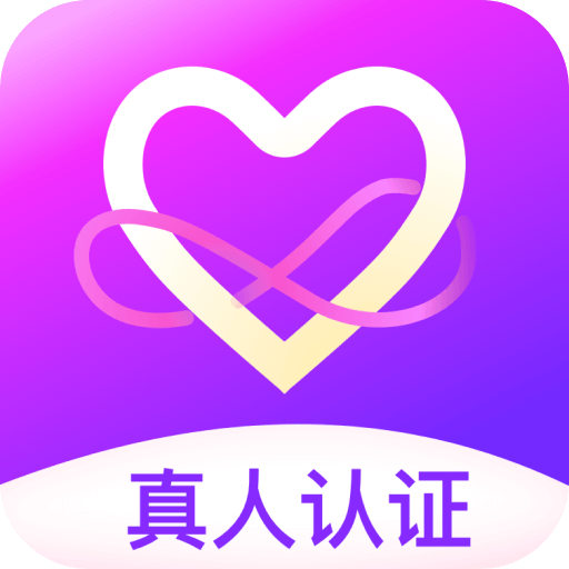 遇到她app v2.5.70最新版