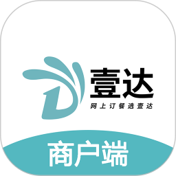 壹达商户v6.0.20231123安卓版