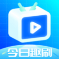今日趣刷App下载安卓版v1.0.2官方版