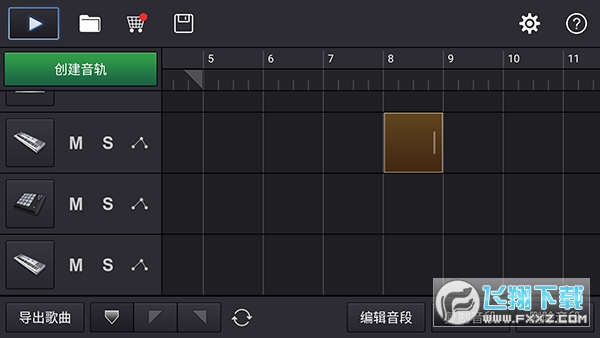MIDI音乐制作