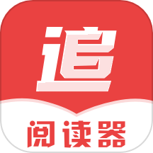 海纳小说阅读器官方版v1.0.0