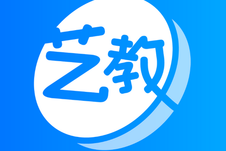 艺教通